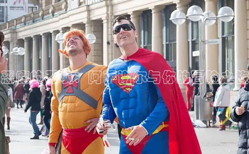 风车漫画网页版