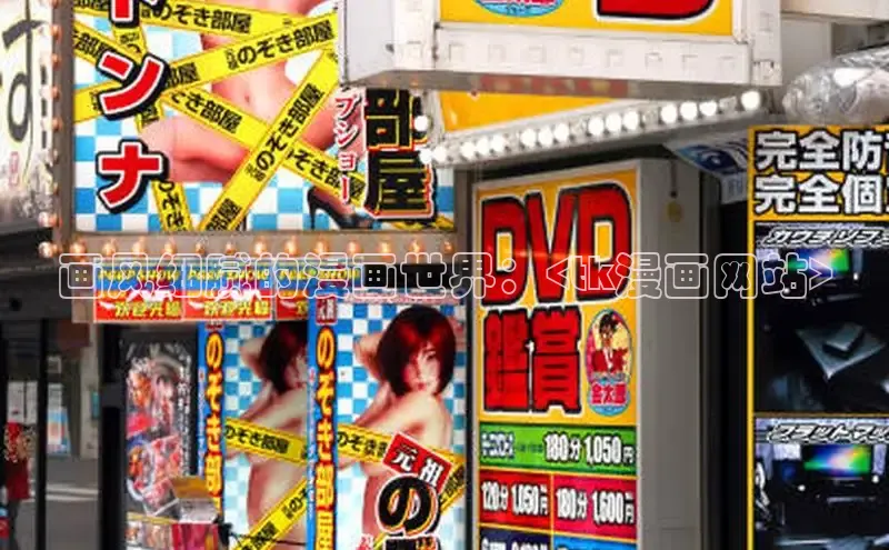 风车漫画(下拉式)免费阅读