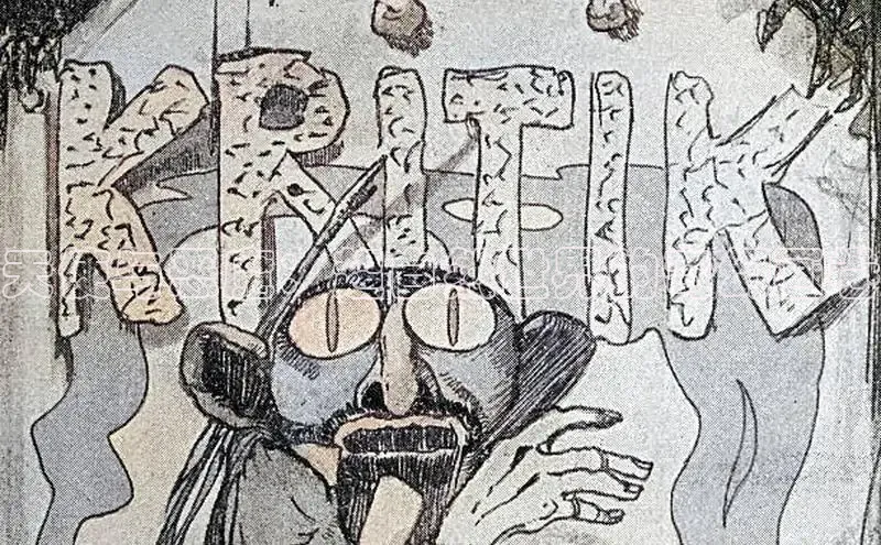 风车漫画(下拉式)免费阅读