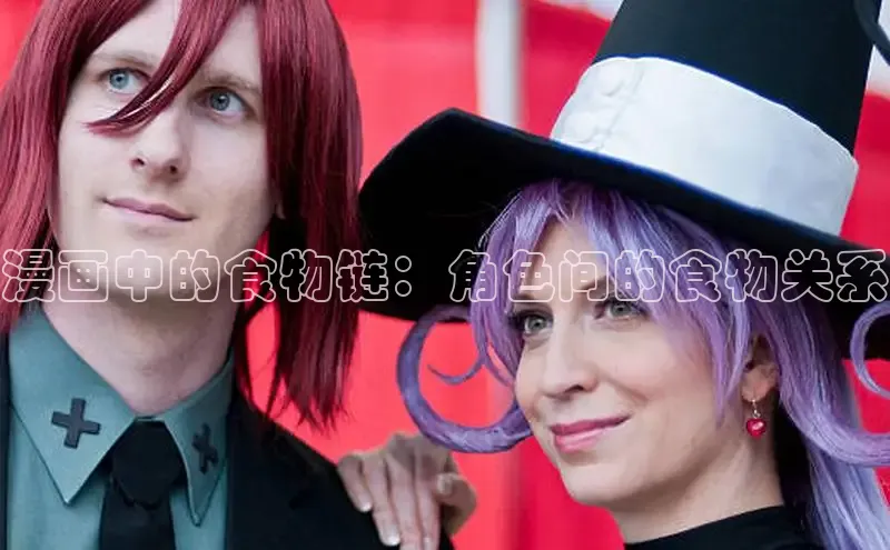 风车漫画网页版