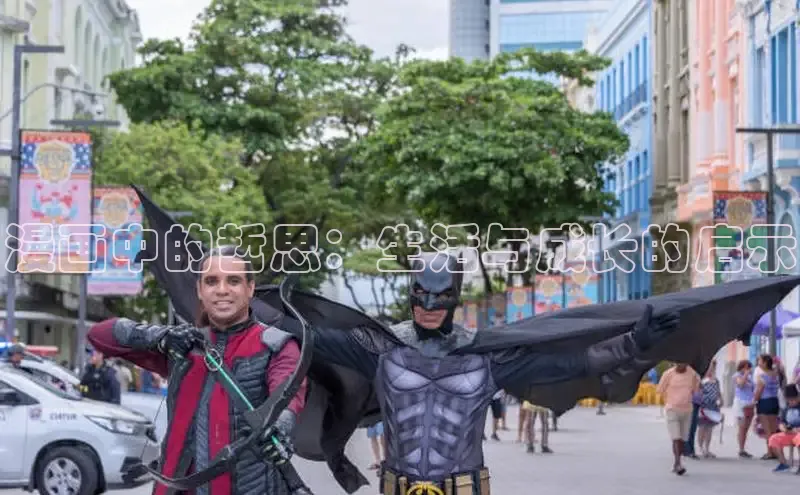 风车动漫(p)-专注动漫的门户