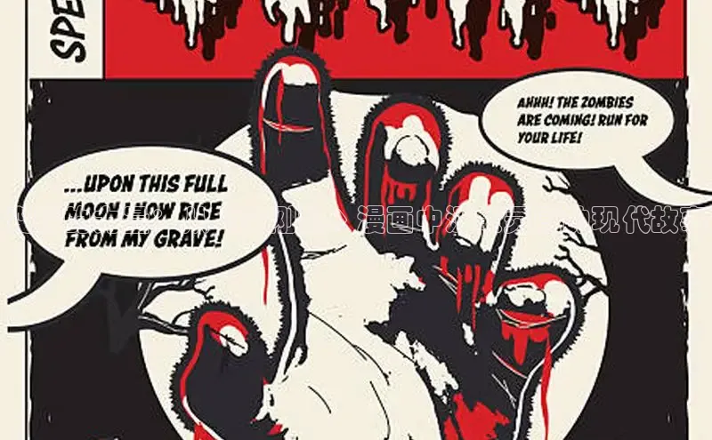 风车漫画网页版