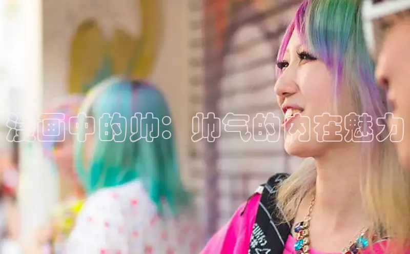 风车漫画官方网页版入口