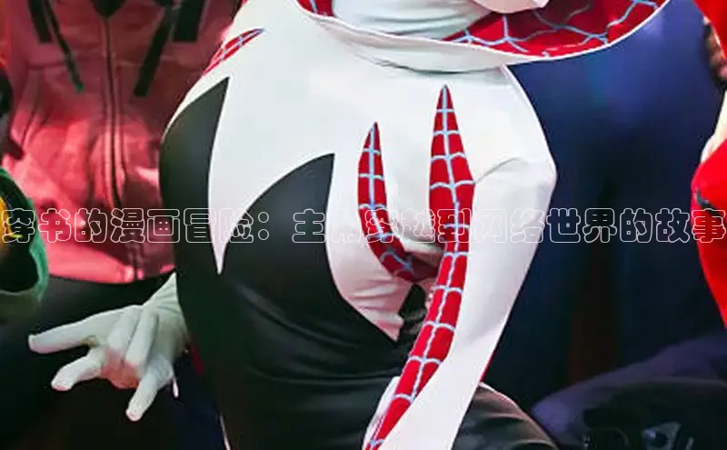 风车漫画网页版