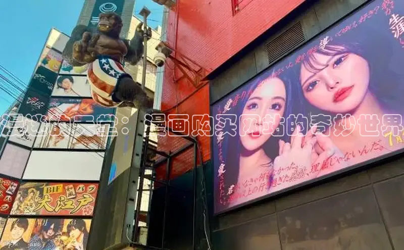 风车漫画app下载官方免费